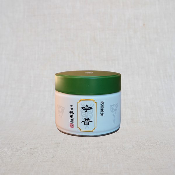 Shogyokuen - Ima Mukashi