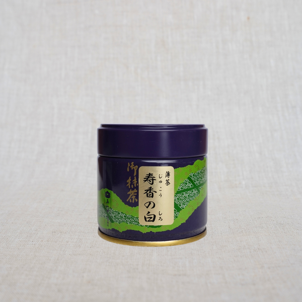 Saijoen - Jukou no Shiro
