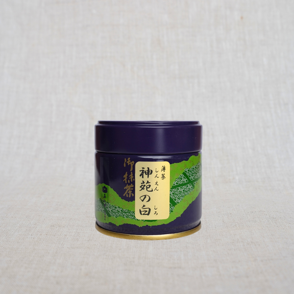 Saijoen - Shinen no Shiro