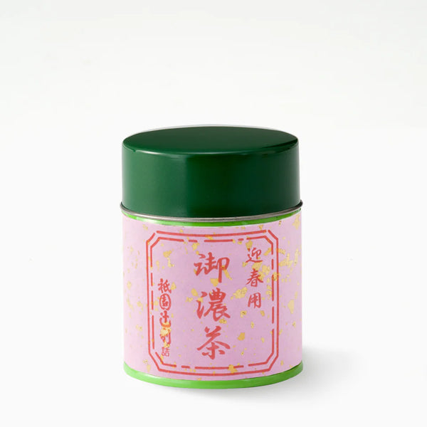 Gion Tsujiri - Geishun-yō o Koicha