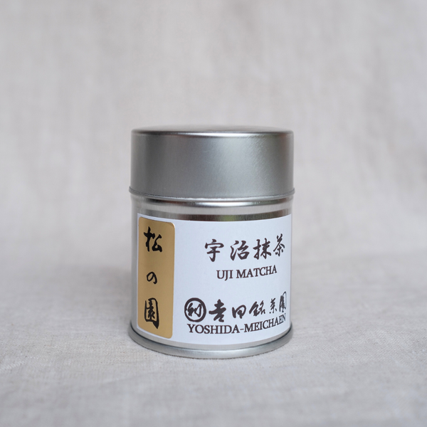 Yoshida Meichaen - Matsu no En