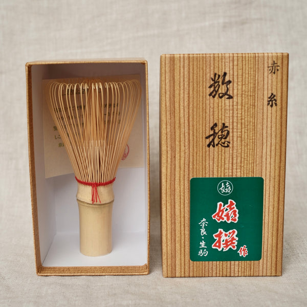 Chasen - Japanese White Bamboo