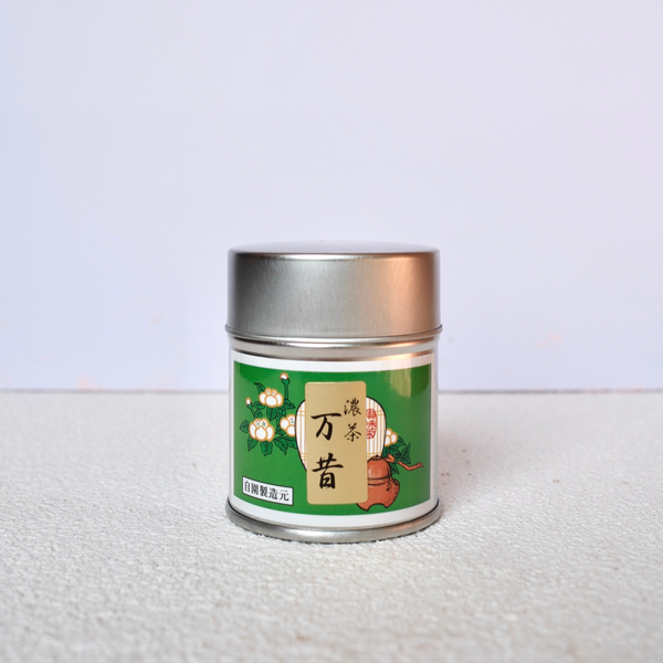 Okunishirokuhoen - Yorozu