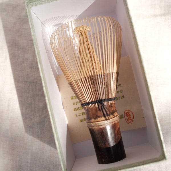 Japanese Chasen - Black Bamboo