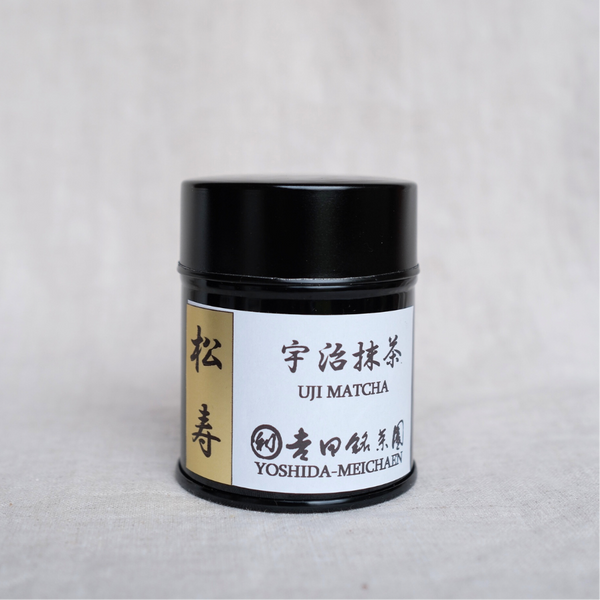 Yoshida Meichaen - Shoju