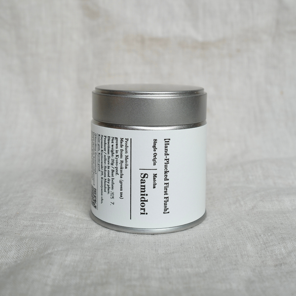 Sakata Matabei - Samidori