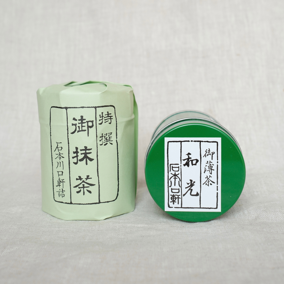 wakoページ Ishimoto - Wako – Emery's Corner