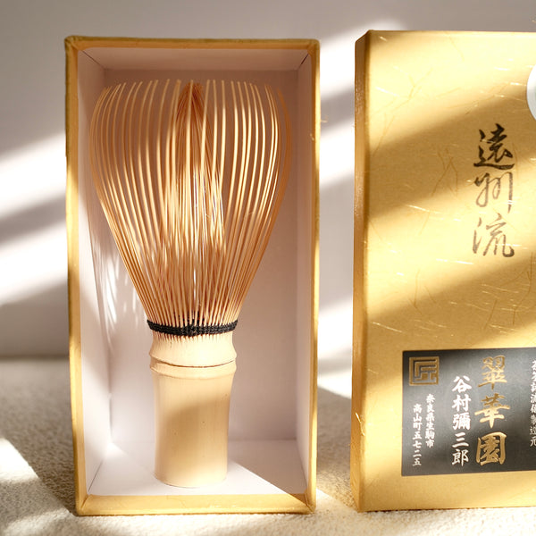 Suikaen - Enshu-ryu - White Bamboo Chasen