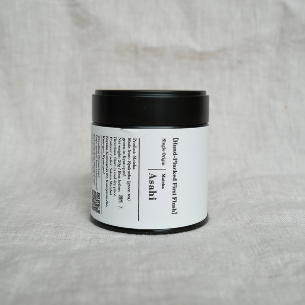 Sakata Matabei - Asahi