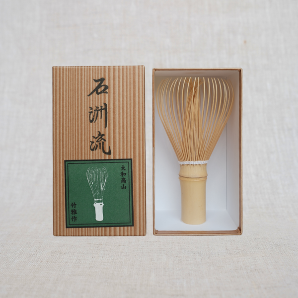 Chasen - Ishimoto Shin Chasen