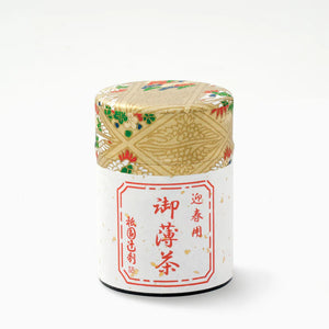 Gion Tsujiri - Geishun-yō o Usucha