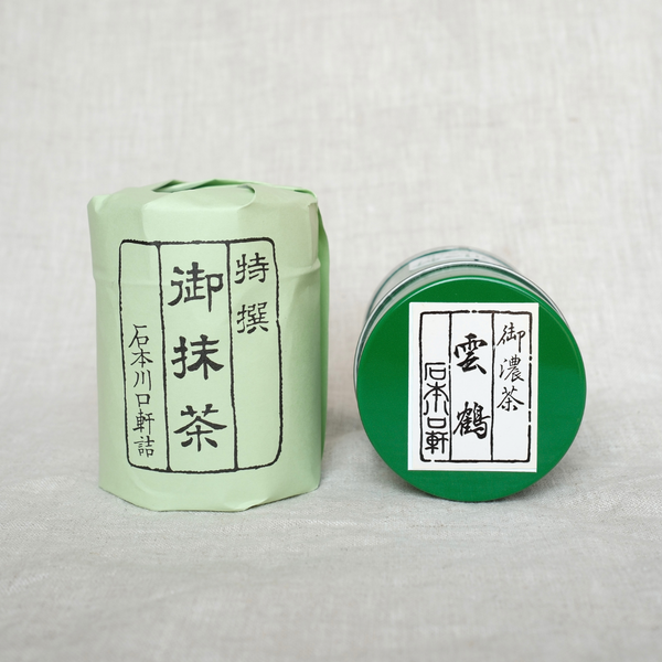 Ishimoto - Unkaku