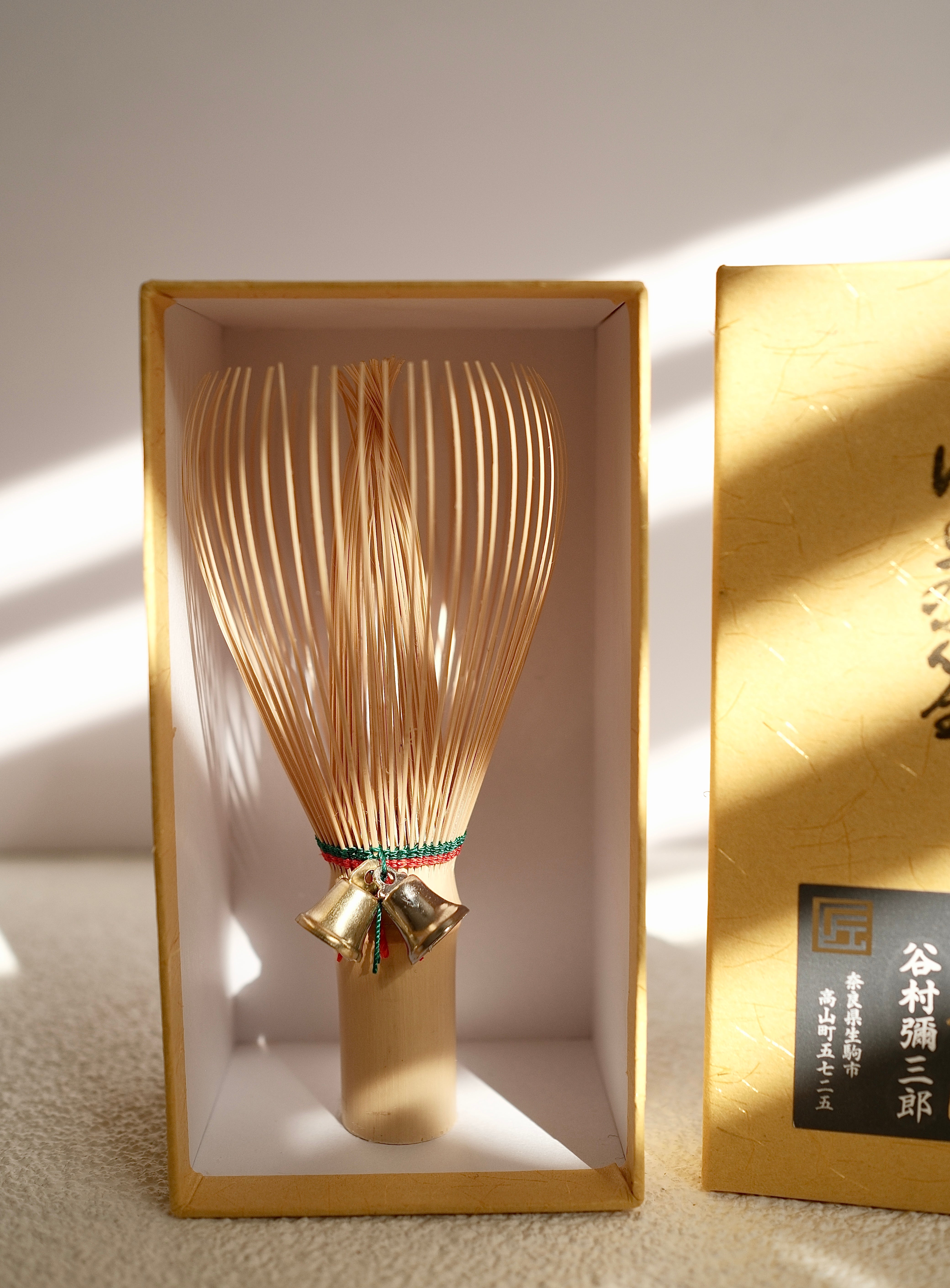 Suikaen - White Bamboo Chasen - Christmas version – Emery's Corner