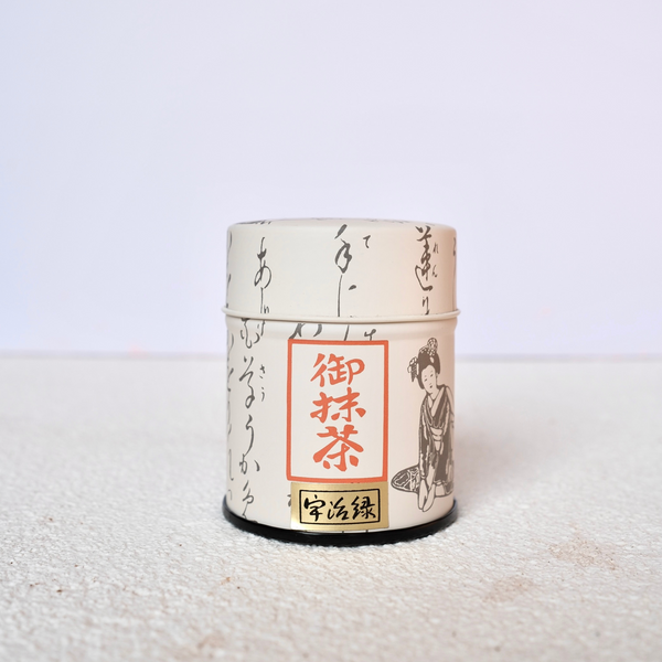 Maiko - Uji Midori