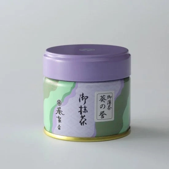 Aoi Seicha - Aoi no Homare
