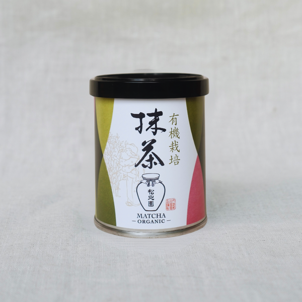 Shohokuen - Kagoshima (Organic Matcha)