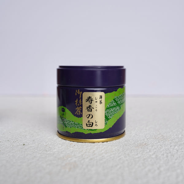 Saijoen - Juko no Shiro
