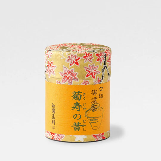 Gion Tsujiri - Kikuju no Mukashi