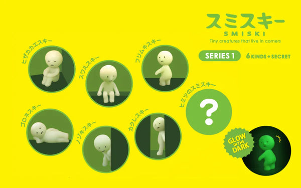 Smiski - SERIES 1
