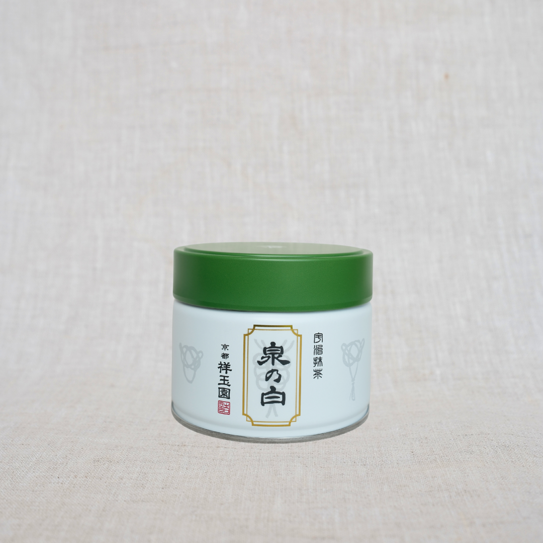 Shogyokuen - Izumi no Shiro – Emery's Corner