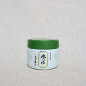 Shogyokuen - Izumi no Shiro