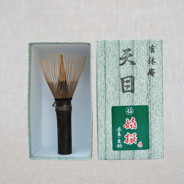 Chasen - Kankyūan Chasen (Long Handle)
